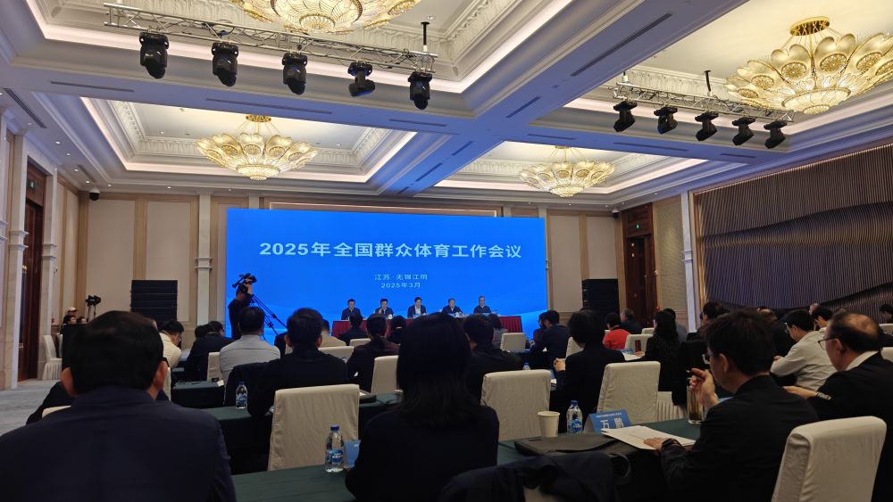 星空·体育中国综合夯实下层根底 激活开展生机——数说2024年全民健身事情(图1)