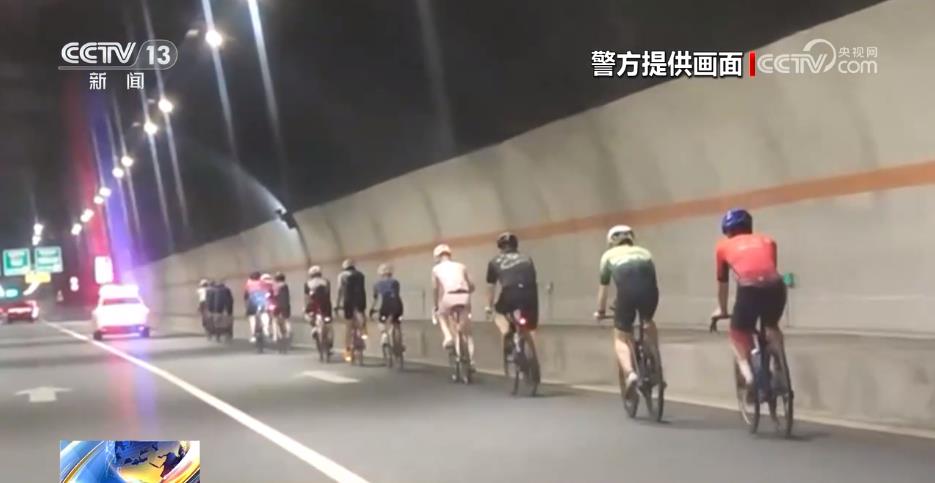 星空·体育中国综合年青人爱上“Cityride”骑行宁静怎样保证？(图3)