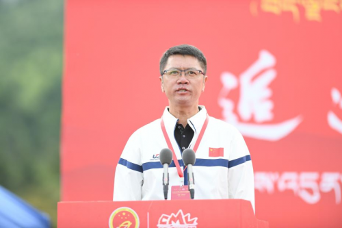 星空综合体育网页版2025年中国山地自行车联赛第四站 （·林芝站）暨第十五届全运(图5)